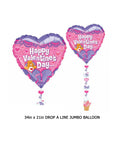 Care Bear Valentine's Day Drop a Line Balloon