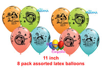Disney Moana and Maui Latex Balloons