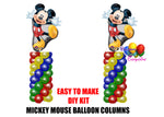 Mickey Mouse Clubhouse Birthday Balloon Columns, Cake Table, Gift Table, DIY KIT Party Supplies